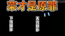 香肠派对