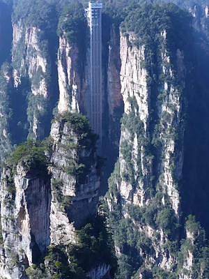 世界上最高、载重量最大、速度最快的户外电梯，中国首创，堪称人间奇观#百龙天梯 #旅行推荐官