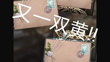 all推，不氪，玄学抽卡，9.30号一个双黄，10.6号的早晨8.19分到20分之间有抽到了一次双黄