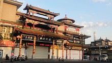 城隍庙，钟鼓楼，复古风……连云港古城海州