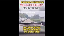 乘客因车辆是手动挡欲投诉司机，称“看着挂挡摇来摇去就心烦”