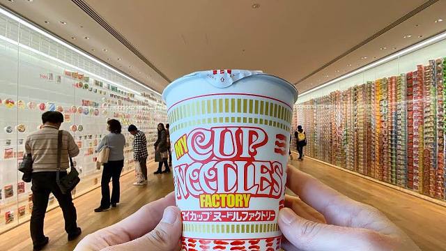 【4k美食】日本泡面博物馆?