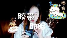  @悯农种业2018(O3xjiygs5j57sbva) 的精彩视频
