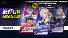 寻仙：简单刷个纹饰