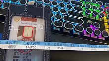 做人一定要要梦想，不然跟咸鱼有什么区别