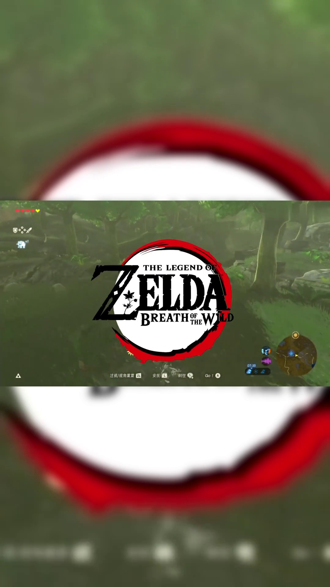 单手剑人马（鼓隆村北侧）