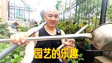 自己亲自制造出得心应手的小工具，是园艺人的乐趣之一