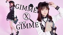 【琥雀】☆海军少女★ Gimme×Gimme（足太振幅）【4k】得把没看的人都抓起来呢( x｀･ω･
