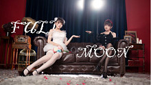 【琥雀】Full Moon☽･:*永恒的白月光☪︎*｡꙳满月【竖屏】