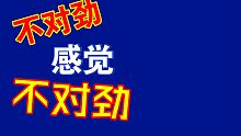香肠派对两局快速，爽歪歪！