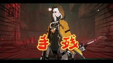 《关于我为了500黑卡录了七遍视频这件事》