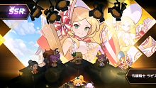 [坎公骑冠剑]日服的抽奖属实惊艳到我了
