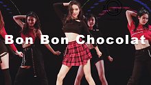 【浙大DFM街舞社】EVERGLOW出道曲Bon Bon Chocolat舞蹈翻跳