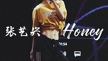 张艺兴《Honey》练习室帅气翻跳｜镜面舞蹈教程
