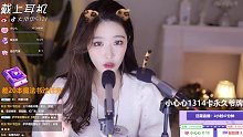 【大伊伊】期待伊伊的新发色嘛？