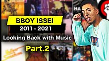 Breaking乐感超人BBoy Issei玩转音乐炸场合集第2弹