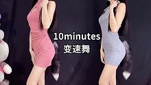 可以用老，美，好，婆，呀造句吗？ #次元星企划