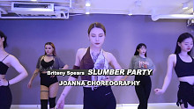 【Joanna娟儿】性感高跟爵士Slumber Party/布兰妮，原创