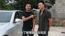 你知道汽车挡风玻璃除了挡风还有其它功能吗？