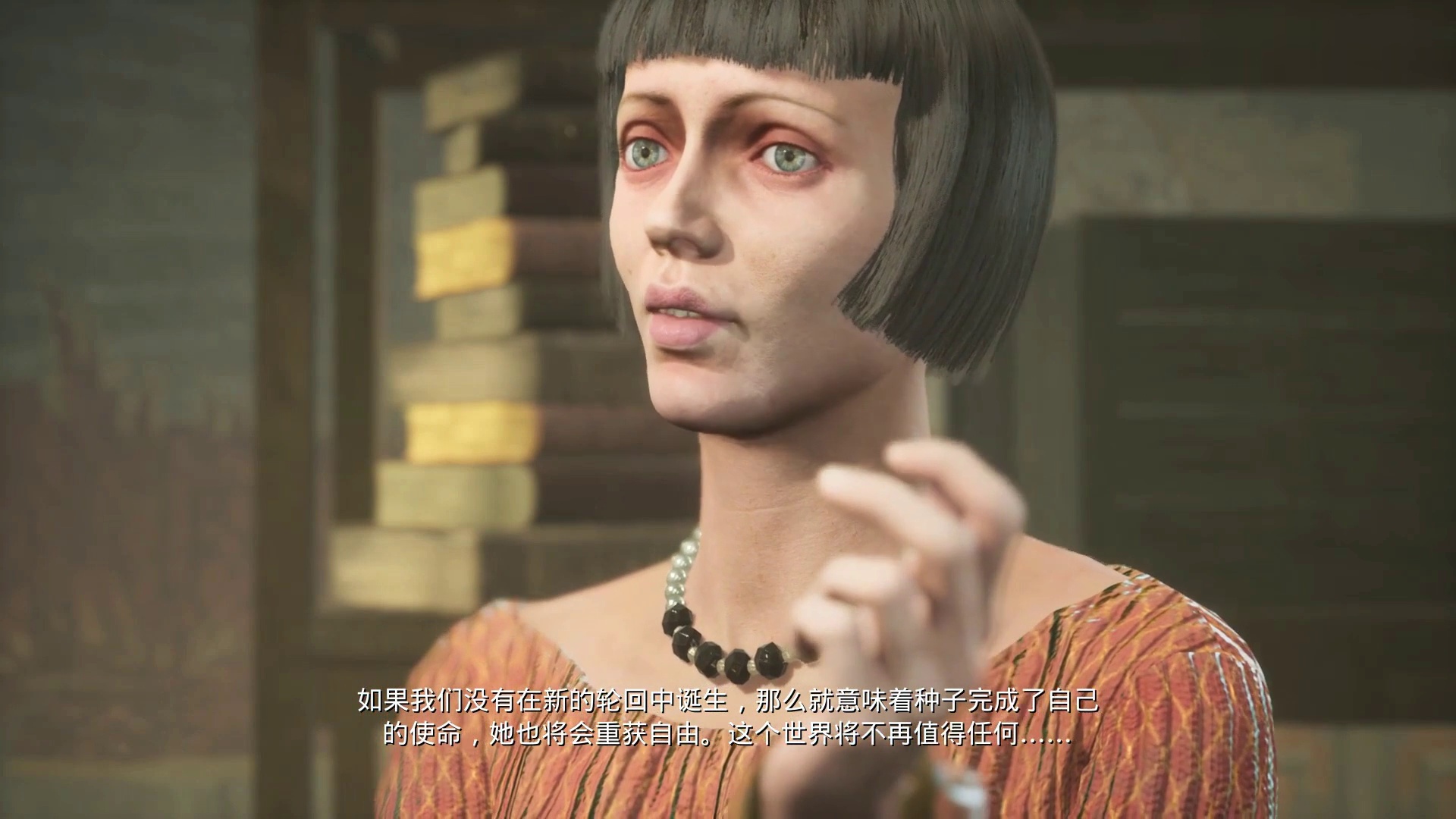 欢迎来到骚阳玩游戏的直播间