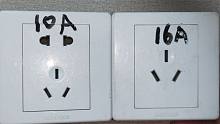 10A、16A插座最大能带多大功率？一般人还不知道，难怪会烧插座
