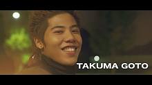 【THE RAMPAGE】《MY PRAYER》（TAKUMA GOTO Version. ）
