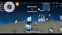 香肠派对