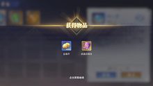 斗罗大陆魂师对决-盘点一下最近的欧时刻