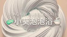 摩羯女 反话君 敏感爱哭爱花钱 脾气犟 爱生气 恋爱脑 冷暴力 吃软不吃硬 深情且绝情 执着要面子 