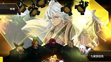 【坎公骑冠剑】见鬼……真歪啊！