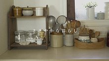 【北海道乡下生活】治愈系慢生活 |厨房整理.便当.庭院 20210910