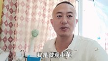 家里养金鱼的快来看看，红线虫放大800倍长啥样