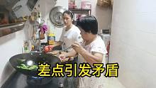 4胎宝妈犯偏头痛，今晚老公和婆婆难得下厨，差点跟婆婆引发矛盾