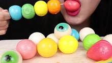 QQ弹弹酸酸甜甜彩色爆浆软糖  #地球糖 #大眼仔爆浆软糖 