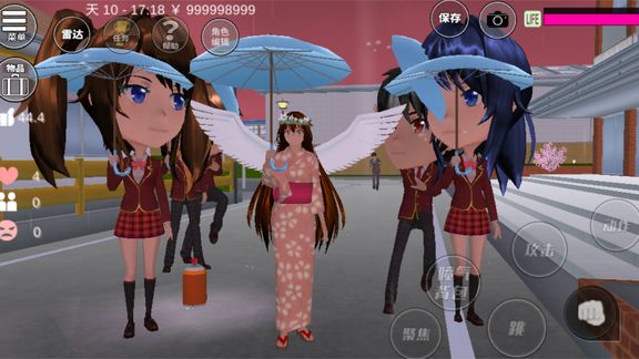 跟霸道总裁同居的日子，我玩电脑他看电视然后换衣服出去逛街！