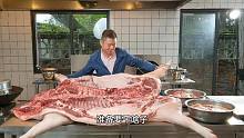 300多斤大肥猪准备用来做啥好吃的？火哥新厨房有大动作