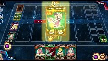 决斗之城