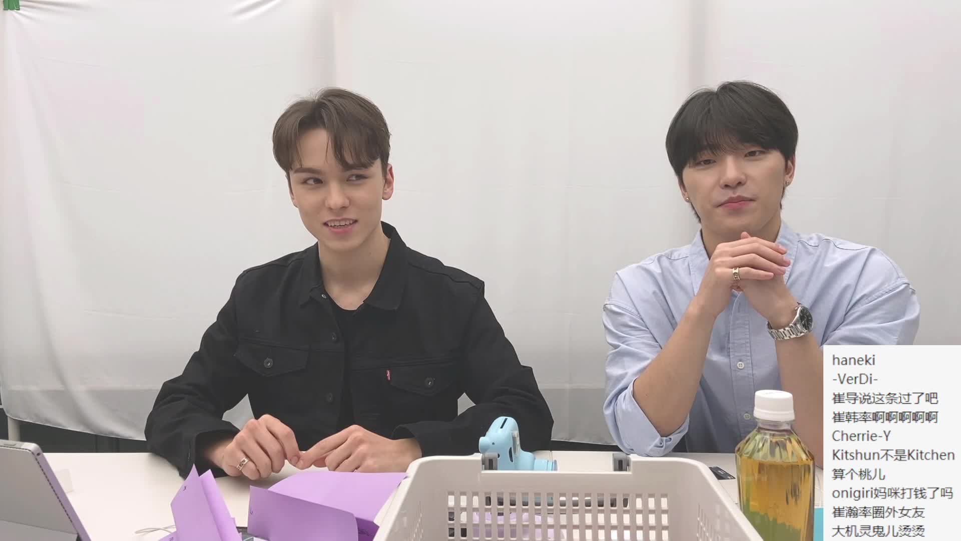 VERNON-拥抱温暖的你片段1