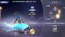 斗罗大陆 魂师对决 嫖到大匠了 锤三四星