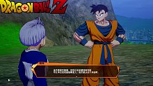 龙珠Z 悟饭与17号18号战斗为了保护特兰克斯把最后一颗仙豆给了他，自己却断了手臂