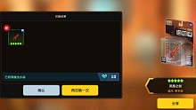 我超，单抽出超凡