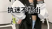  @叫我玲姐姐❤️(O3x994q443snmwts) 的精彩视频