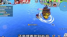 航海王热血航线：在面对联盟手游冲击，小颜哥给游戏官方的建议。