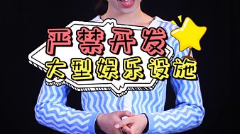 我是一顆小虎牙149虎牙文化直播_我是一顆小虎牙149視頻直播 - 虎牙直播