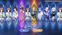 斗罗大陆魂师对决：再添一员猛将，老毒物欢迎你哦