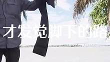 #上热门 在南美洲河道里发现一个水怪，杰瑞赶到用各种方法抓捕@DOU+小助手 @抖音小助手 