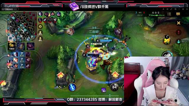 【高能片段】10.12 解说新衣gakki拉克丝二连破