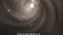 光与夜之恋     遇见初心   10月13日