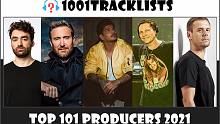 2021世界百大制作人排行榜公布，House音乐仍是当下电音主旋律。