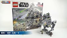 星战卡希克战役大杀器！久等了的乐高AT-AP!全新鸭嘴兵登场！